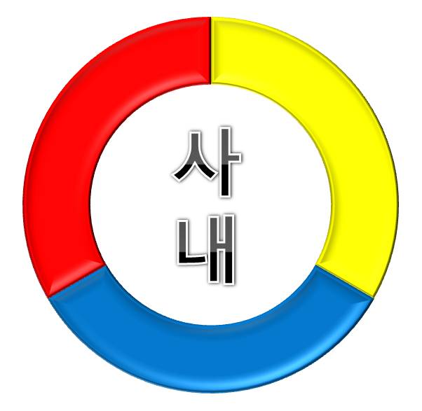 사내초마크.jpg